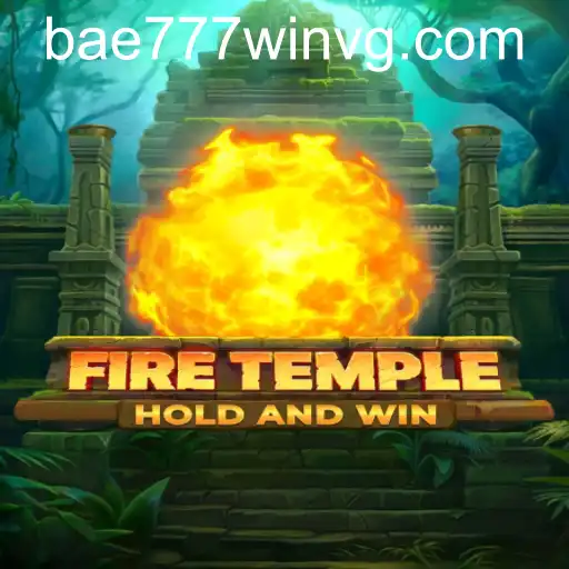 FireTemple