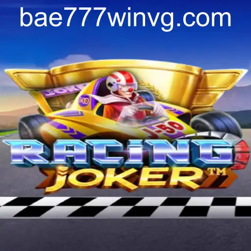 RacingJoker